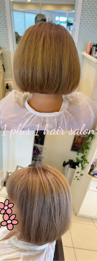 Hair Salon «1+1 HAIR SALON», reviews and photos, 1286 Buck Jones Rd, Raleigh, NC 27606, USA