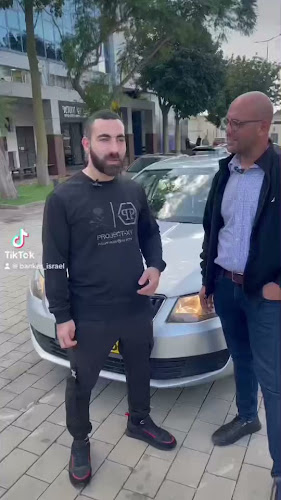באנקר - אשקלון