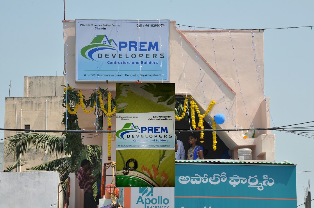 Prem Developers,krishnarayapuram