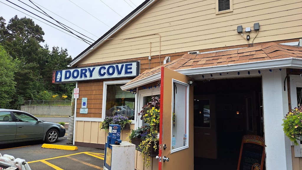 Dory Cove Restaurant 97367