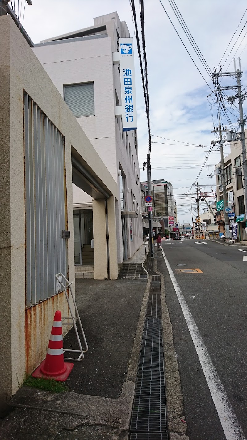 池田泉州銀行 北野田支店 大阪府堺市東区北野田 銀行 財務機関 グルコミ