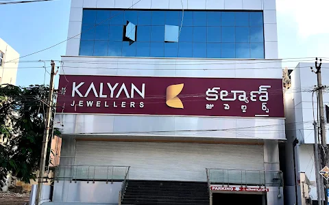 Kalyan Jewellers image