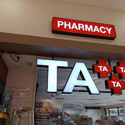 ร้านขายยา TA Pharmacy - Foodland Huamark (ทีเอ ฟาร์มาซี สาขา ฟู้ดแลนด์ หัวหมาก)