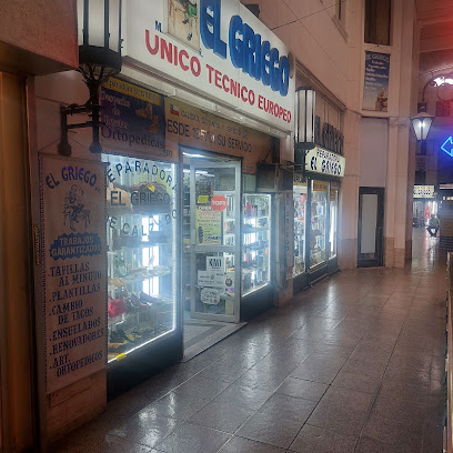 Reparadora De Calzados El Griego Ltda