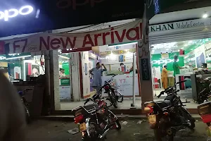 Punjab pharmacy image