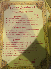 Restaurant Orient Experience à Venice - menu / carte
