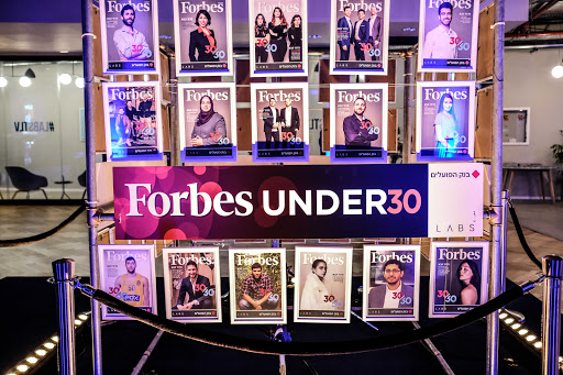 Forbes Israel