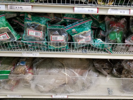 Asian Grocery Store «Richwell Market», reviews and photos, 1835 S Canal St, Chicago, IL 60616, USA