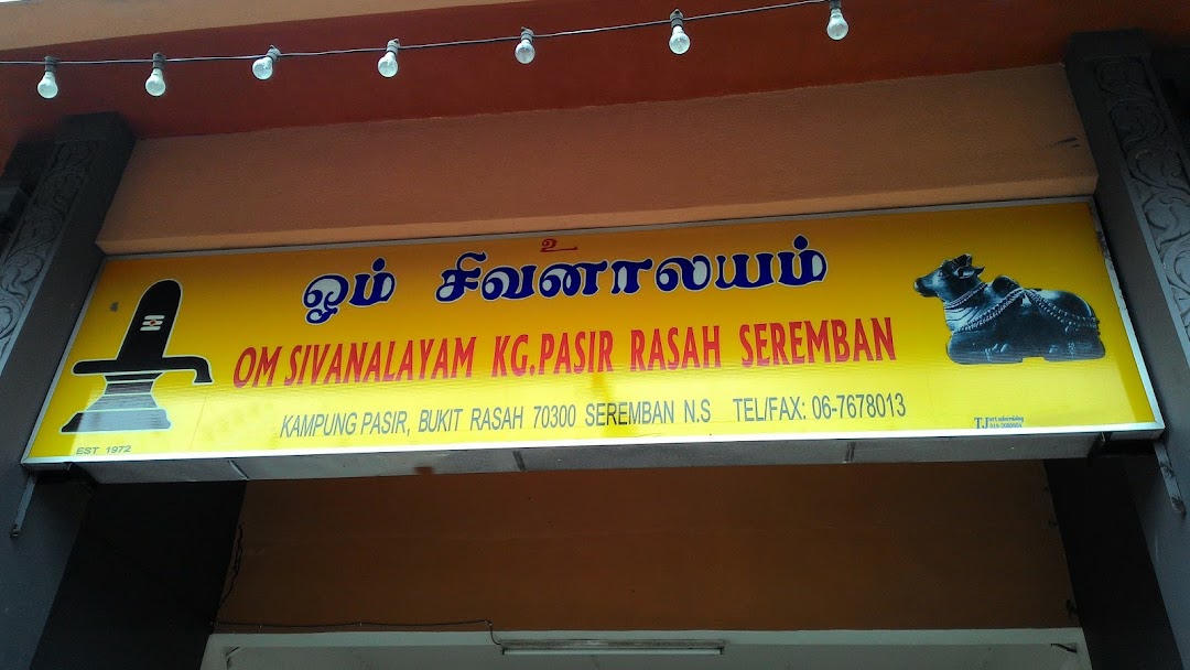 Om Sivanalayam Kg Pasir Temple