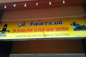 Om Sivanalayam Kg Pasir Temple image