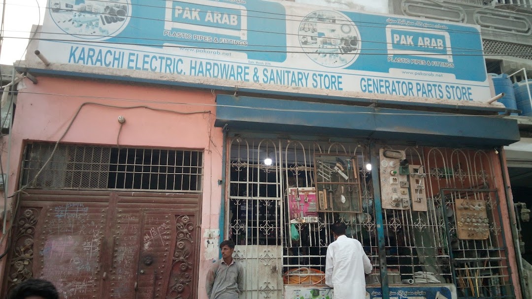 Karachi electric and hardware