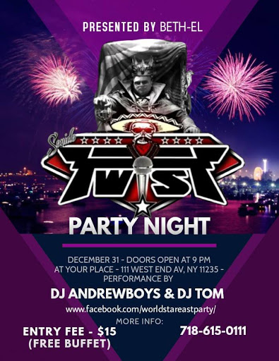 Caterer «Stars of the World Caterers», reviews and photos, 111 West End Ave, Brooklyn, NY 11235, USA