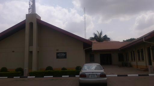 Abuja Stake, 40 Accra St, Wuse, Abuja, Nigeria, Art Museum, state Nasarawa