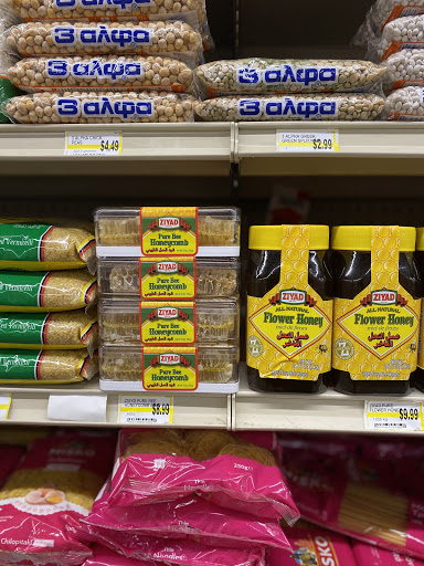 Fruit and Vegetable Store «Harvest Fresh Market», reviews and photos, 100 E Rand Rd, Arlington Heights, IL 60004, USA