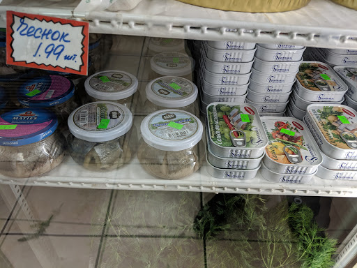 Grocery Store «Imperial Euro Market», reviews and photos, 11050 SE Powell Blvd, Portland, OR 97266, USA