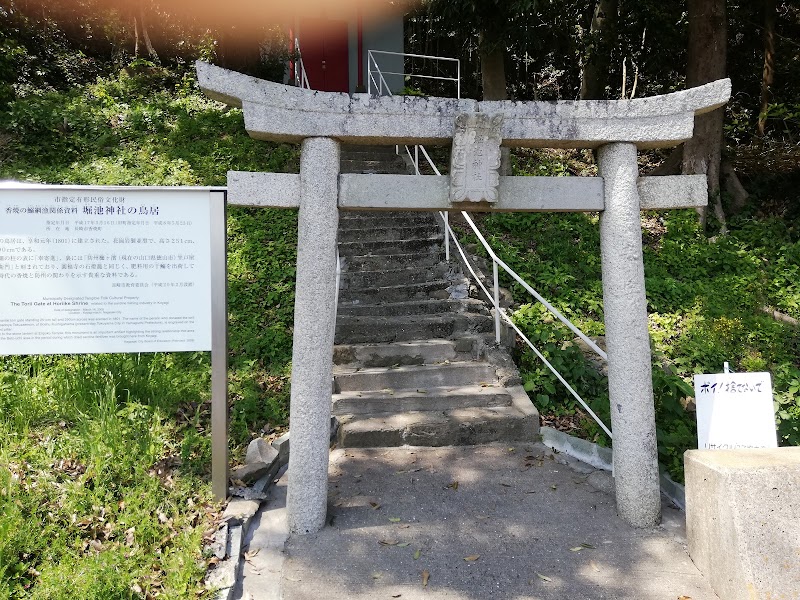 堀池神社の鳥居