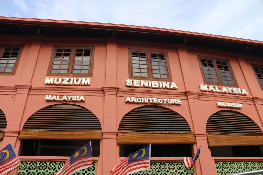 Muzium Seni Bina Malaysia