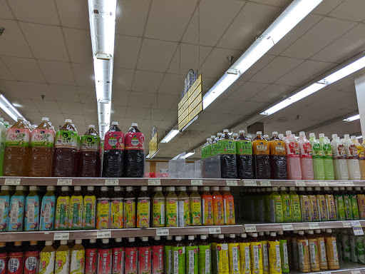 Asian Grocery Store «99 Ranch Market», reviews and photos, 22511 WA-99, Edmonds, WA 98026, USA