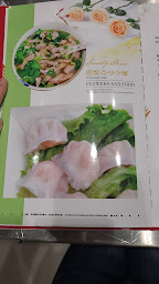 Photo n°13 de Gongfu Raviolis - 巴黎点心小屋 à Paris ()