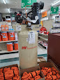Shannonhardware - logo