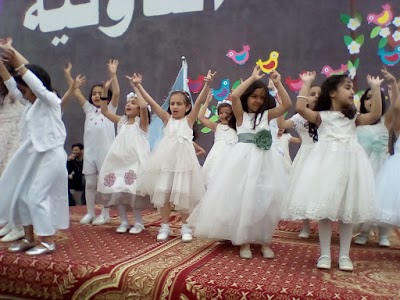Photos of مدارس المدار الدولية