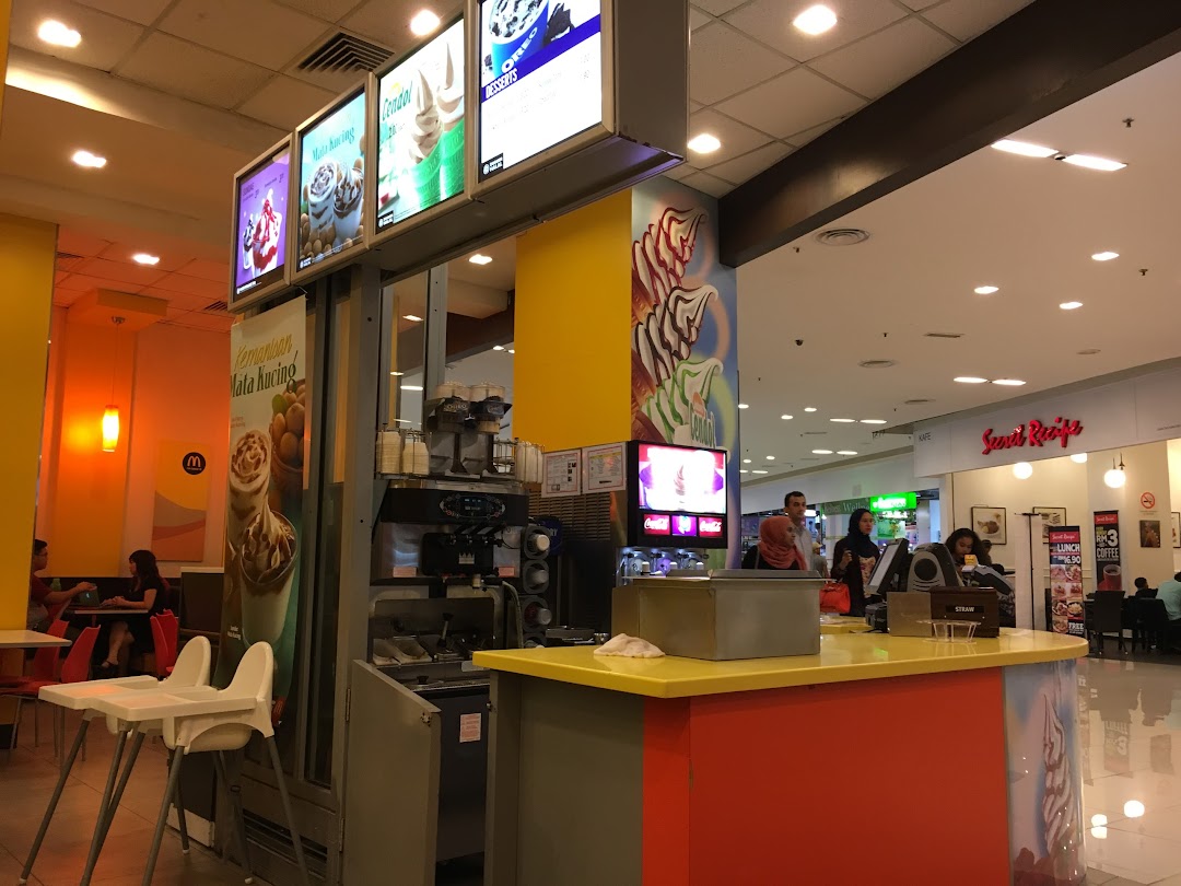 McDonalds Kiosk