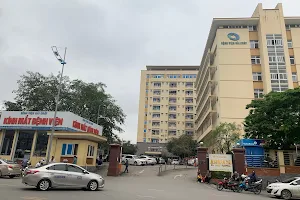 Bai Chay Hospital image