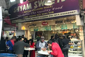 Shyam sweets image