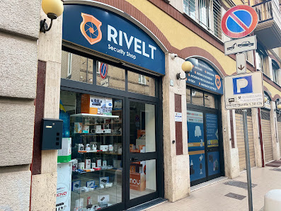 Rivelt Security Via Partenio, 36/38, 83100 Avellino AV, Italia