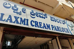 Laxmi Cream Parlour image