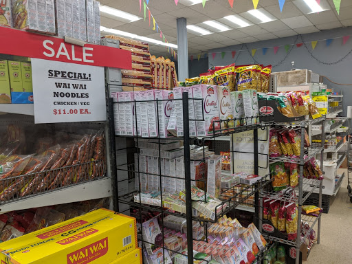 Indian Grocery Store «Shah & Patel Grocery», reviews and photos, 808 Hungerford Dr # C, Rockville, MD 20850, USA