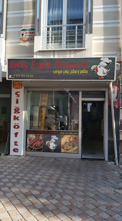 Betty Fruity Resturant / مطعم بيتي فروتي