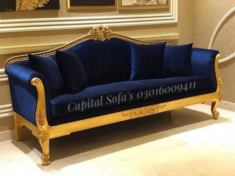 Capital Sofas