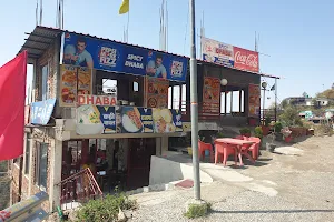 Spicy Food Point Restaurant Dhaba image