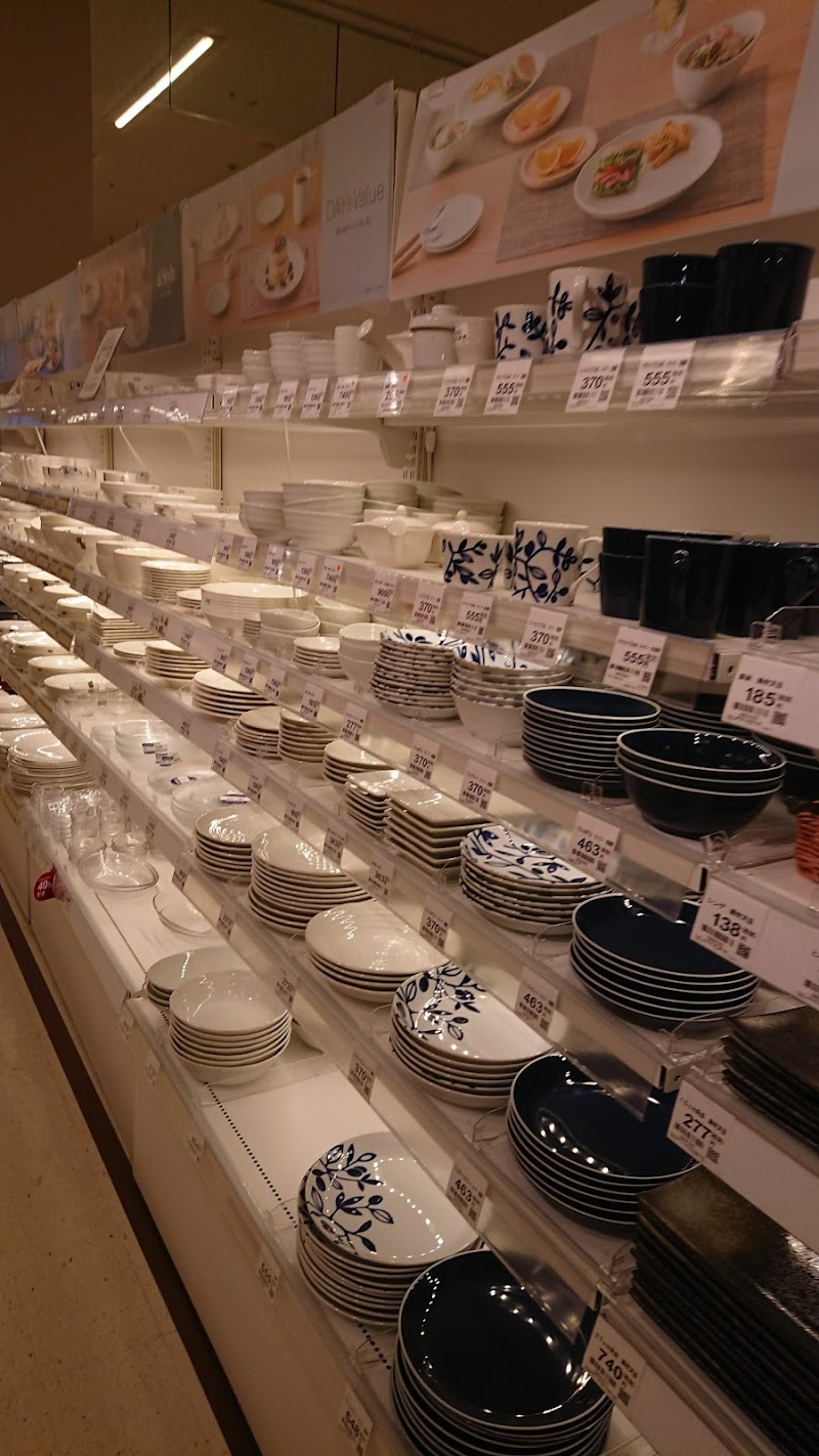 ニトリ 金沢田上店 石川県金沢市田上の里 インテリア用品店 グルコミ