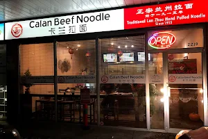 Calan Beef Noodle image