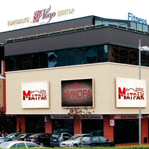 Интерматрак