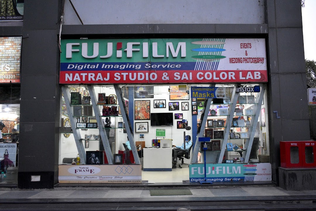 Sai Colour Lab & Natraj Studio - Photo Lab In Gurgaon