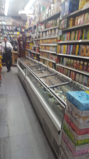 Grocery Store «One Stop Market», reviews and photos, 630 Caton Ave, Brooklyn, NY 11218, USA