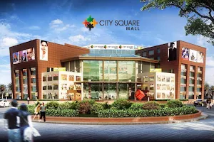 City Square Mall image