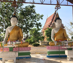 Wat Sakae Rai photo