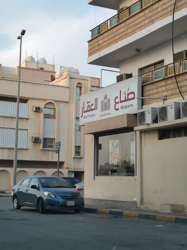 Real Estate Makers صناع العقار 