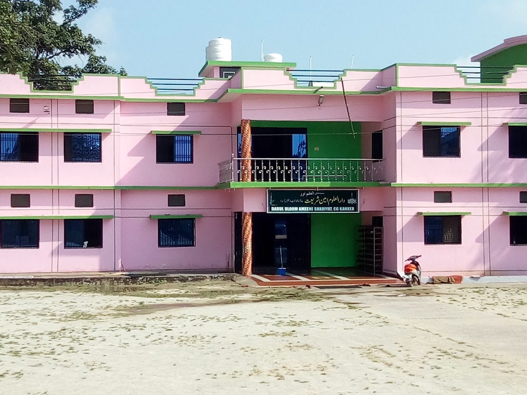 RAJA MASJID