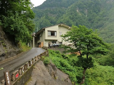 Nakamiya Onsen Kuroyuri Ryokan