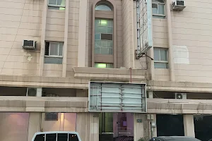 Nouf Aparthotel image