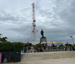 Phra Tamnak Mountain Viewpoint photo