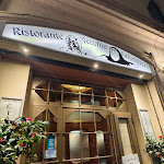 Photo n°9 de l'avis de Will.e fait le 22/01/2024 à 06:15 sur le  Restaurant Al vecchio falconiere à Padua