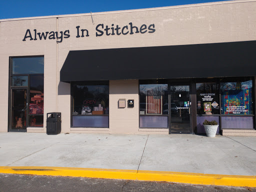 Fabric Store «Always In Stitches», reviews and photos, 1808 Conner St, Noblesville, IN 46060, USA