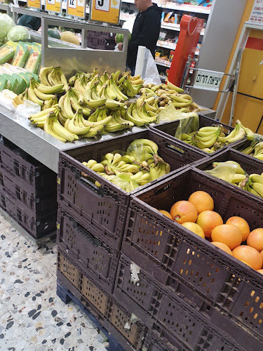 האוניברסיטה 9, נתניה