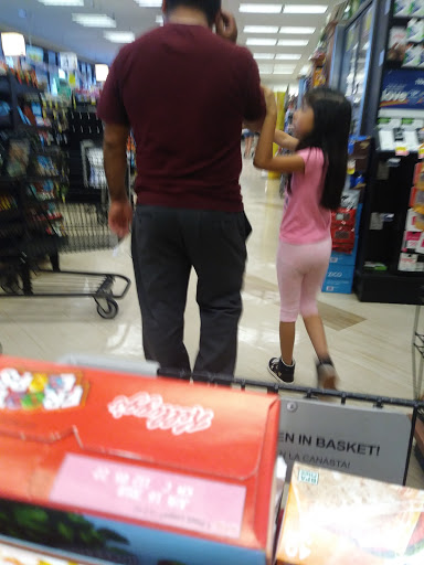 Grocery Store «Ralphs», reviews and photos, 28231 Crown Valley Pkwy, Laguna Niguel, CA 92677, USA